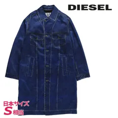 新品・未使用 ディーゼル DIESEL [Sサイズ相当] ロングコート メンズ デニム風デジタルプリント トロンプルイユ ルーズフィット G-KOEN