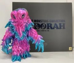 2025年最新】ヘドラ ピンクの人気アイテム - メルカリ