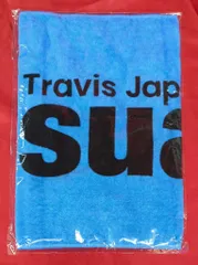 TravisJapan 25年VIIsual フェイスタオル