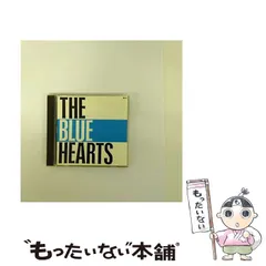 2025年最新】the blue hearts boxの人気アイテム - メルカリ