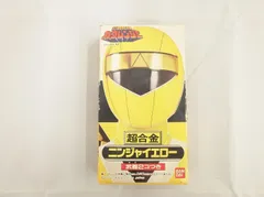 【新品】超合金　ニンジャイエロー　忍者戦隊カクレンジャー 2025年最新】忍者戦隊カクレンジャー・ニンジャイエロー・超合金