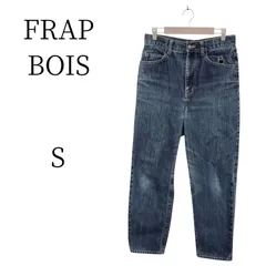 ★美品 FRAP BOIS フラボア 青 デニム・ジーンズ（ストレート） Sのサムネイル