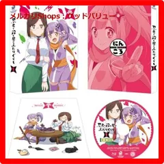 2025年最新】三川華月の人気アイテム - メルカリ
