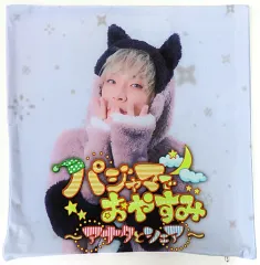 2025年最新】アナタシア まりんの人気アイテム - メルカリ