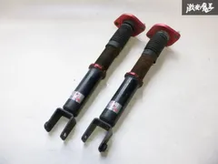 2025年最新】y34 車高調の人気アイテム - メルカリ
