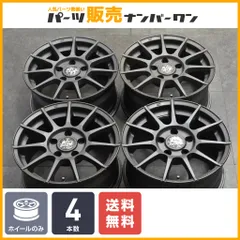 OZレーシング MSW85 16in 7J +38 PCD120 4本 BMW専用設計品】OZレーシング MSW85 16in 7J +38 PCD120 4本 E82
