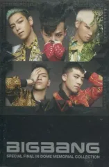 2025年最新】BIGBANG プレイボタンの人気アイテム - メルカリ