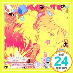 ⭐️新品未使用⭐️ブラコン クリアファイル 原作絵 うちわ 椿 梓 棗 おまけ ブラコン 椿、梓、侑介 クリアファイルの通販 by マリー's shop