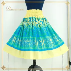 フラダンス 衣装 パウスカート ブルー系 フラ ダンス ハワイアン シングル 練習 花柄 グラデーション 青 緑 黄 鮮やか 華やか レッスン アロハ ハワイアンプリント スカート ふんわり グリーン系 イエロー系