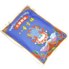 お香 チベットのパウダーインセンス（八?吉祥 / 八吉祥・吉祥紐）/オールナチュラル&オールハンドメイドインセンス/チベット香/チベタンインセンス/アジアン雑貨（ポスト投函配送選択可能です/3箱毎に送料1通分が掛かります）
