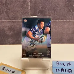 2025年最新】宗像サニックスブルースの人気アイテム - メルカリ