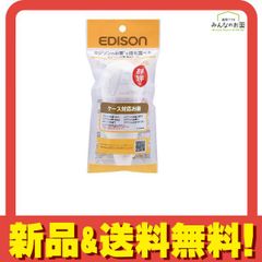 Item thumbnail for item e22d7ad4-8384-4117-8685-4bfaecf35060