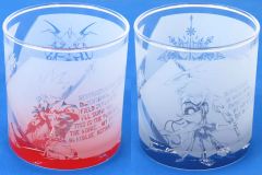 FF14 韓国エオカフェ限定 クリスタリウム 変色コールドカップ - メルカリ