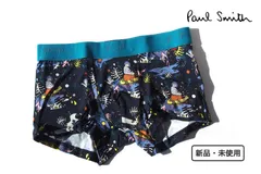 新品 ポールスミス paul smith ローライズボクサーパンツ 84-5741 Mのサムネイル