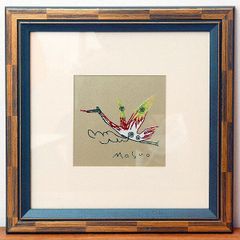 一乗ひかる チューリップ シルクスクリーン 額装付き 個展購入作品 一乗ひかる チューリップ シルクスクリーン 額装付き 個展購入作品