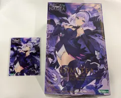 コトブキヤ アルカナディア ルミティア ReACT-A 内袋未開封品 ルミティア ReACT-A｜アルカナディア｜美少女プラモデル
