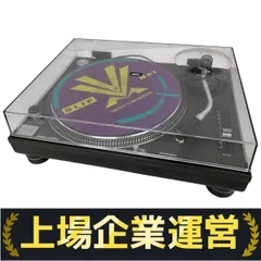 2025年最新】ターンテーブル technics mk3の人気アイテム - メルカリ