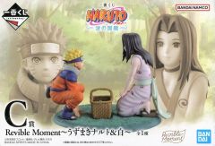 [중고] 피규어 Revible Moment 우즈마키 나루토 & 화이트 [이치 반 쿠지 NARUTO-나루토 - 파도의 국편] C상 피규어