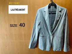 【訳アリでお安く】LAUTREAMONT（ロートレアモン）春秋ジャケット　サイズ40のサムネイル