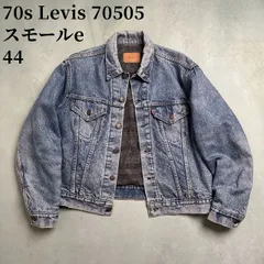 2025年最新】70505 ブランケットの人気アイテム - メルカリ