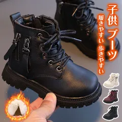 子供 ブーツ 女の子  男の子 編み上げブーツ 子供靴 袴ブーツ ショートブーツ ローヒール 履きやすい 歩きやすい 柔らかい 裏起毛 卒園式 卒業式 入学式 カジュアル クリスマス プレゼント ギフト katejia11