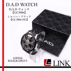 新品未使用】【D.A.D】腕時計 GC3006-15 メンズ ギャルソン - メルカリ