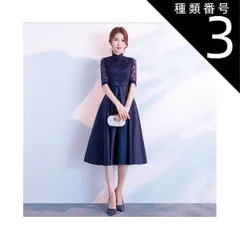 種類3：ラウンドネックネイビー/M ワンピース デート レース フレアワンピース ワンピドレス 膝下 ミモレ ミモレ丈 ミディアム丈 袖あり ノースリーブ 半袖 5分袖 五分袖 フレアスリーブ 萌袖 ラウンドネック 襟付き 襟なし スタンドカラー フレア セミ
