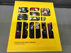 ヘボット! DVD-BOX & Blu-ray BOX 夢の超豪華ハリウッドセレブ