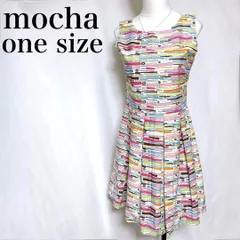 モチャ ノースリーブワンピース マルチカラー 膝丈 幾何学模様 フレア プリーツ used in Japan