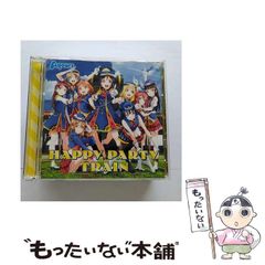 [중고] [러브라이브! 선샤인!!] 3rd 싱글 [HAPPY PARTY TRAIN] [BD 포함] / Aqours /