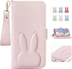 【人気商品】アイフォン13mini ストラップ付き ケース手帳型 兎 カード収納 どうぶつ 人気 薄型 手帳型 携帯ケースアイフォン13ミニ 手帳型 手帳型 ケース ケース 高級PUレザー ケース mini 横置き機能 mini マグネット式 iphone13