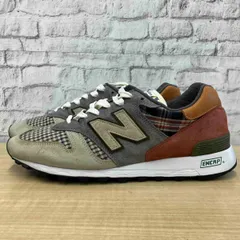 2024年最新】new balance 28.5 1300の人気アイテム - メルカリ