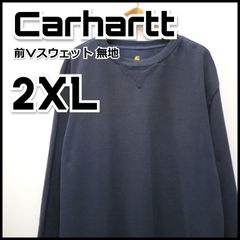 Carhartt カーハート スウェット 前V 無地 トレーナー 2XL 古着