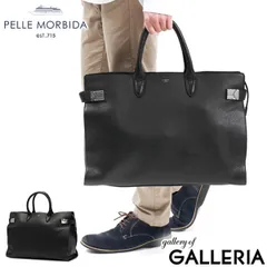 未使用級 ペッレモルビダ 2way オールレザー ボストンバッグ ブラック 楽天市場】ペッレモルビダ PELLE MORBIDA ボストンバッグ Maiden