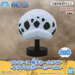 【中古】家電サプライ トラファルガー・ロー 帽子ルームライト -トラファルガー・ローver.- 「ワンピース」