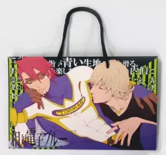 【中古】同人生活用品・バッグ・神社関連 【TIGER＆BUNNY】紙袋 鏑木・T・虎徹＆バーナビー・ブルックスJr.(寿司小僧) /相対電子ブルー
