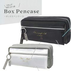 【1個】フラップポケット付きボックスペンケース129868/ブラック129869/マニフォートグレーc2025年4月女の子かわいい文房具ペンケースポーチ小物入れ新入学小学生中学生