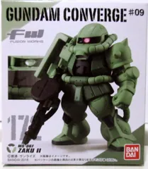 FW GUNDAM CONVERGE #09 ザクⅡ×4種セット　未開封 2025年最新】fw ガンダムコンバージ ザクの人気アイテム - メルカリ