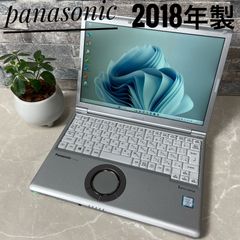 Pnasonic LET'S NOTE SV7 中古パソコン　2018年製