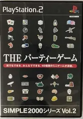 【中古】SIMPLE2000シリーズ Vol.2 THE パーティーゲーム / PlayStation2（帯なし）