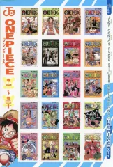 【中古】シール・ステッカー 歴代表紙 豪華フレークステッカー 「ワンピース」 週刊少年ジャンプ 2025年6月23日号 No.28 綴じ込み付録