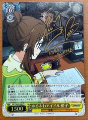 未開封 プレシャスメモリーズ プレメモパック まどマギ まどか