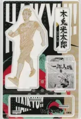 【中古】アクリルスタンド・アクリルパネル 木兎光太郎 名場面ジオラマフィギュア(2021) 「ハイキュー!!」