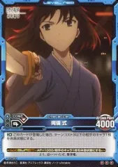 レベルネオ　七瀬佳乃 直筆サインカード レベルネオ 七瀬佳乃 直筆サインカード 2025年最新】wake up