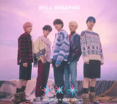 2025年最新】still dreamingの人気アイテム - メルカリ