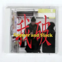 toe ill-bosstino 5lack MOTHER 限定500枚カラー盤 - メルカリ