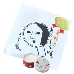 2025年最新】フレッシュフローラル香水の人気アイテム - メルカリ