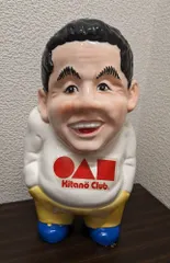 ビートたけし　Kitano Club 貯金箱 Amazon.co.jp: 北野クラブ ビートたけし 北野武 貯金箱 : おもちゃ