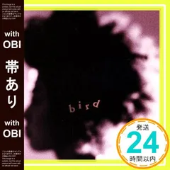 【帯あり】bird [CD] bird? SUIKEN; DEV LARGE_07のサムネイル