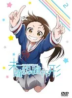 2025年最新】夜ノ森小紅の人気アイテム - メルカリ